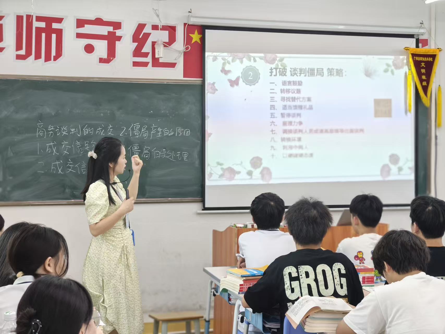 ��������